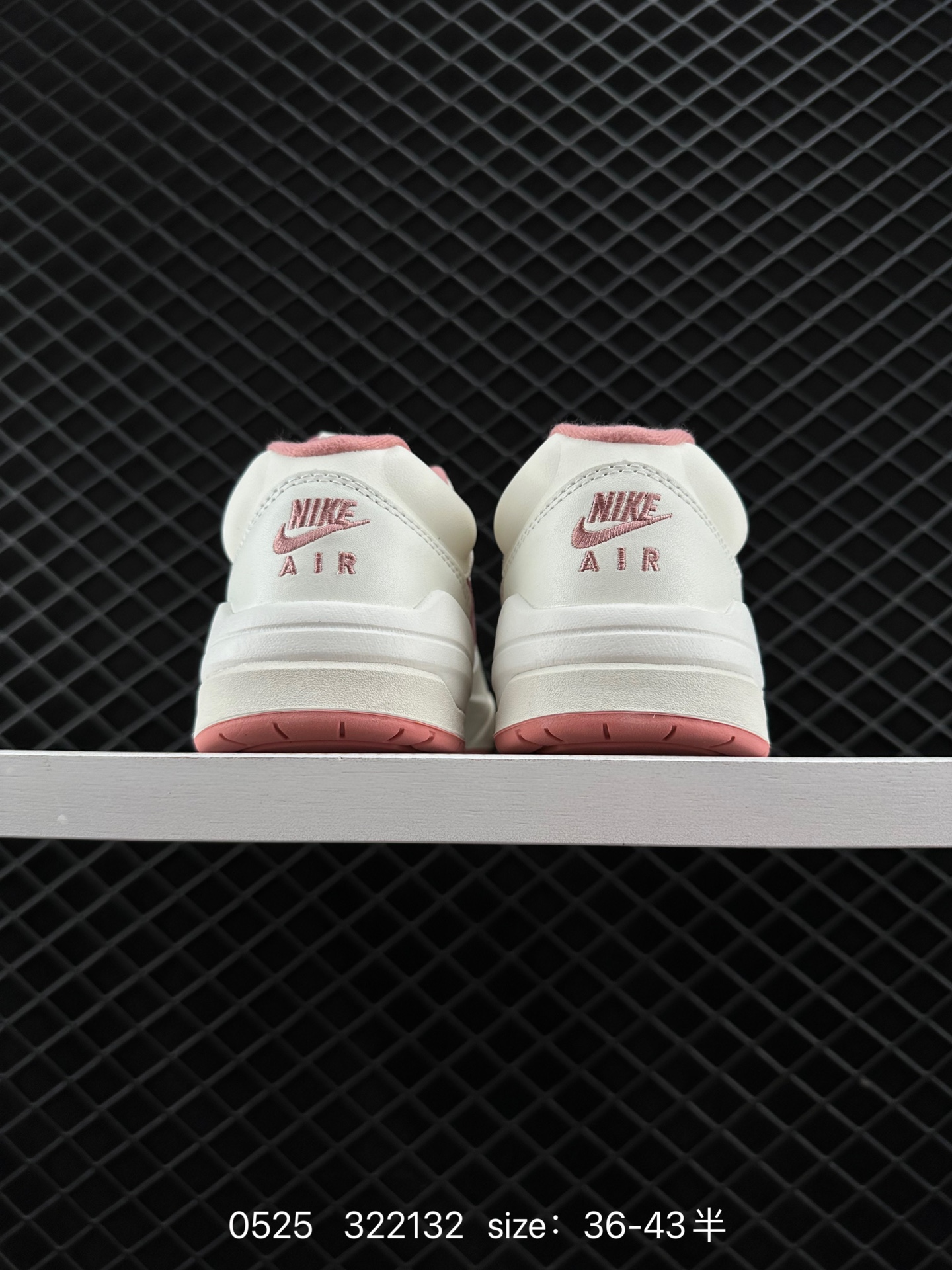 Air Jordan Stadium 90